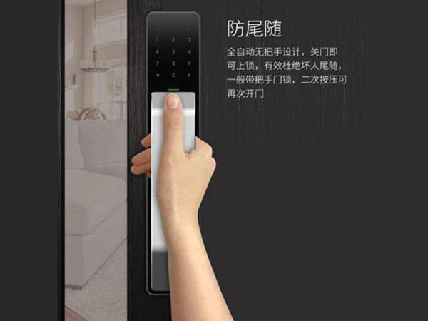 丹东24小时上门开锁公司